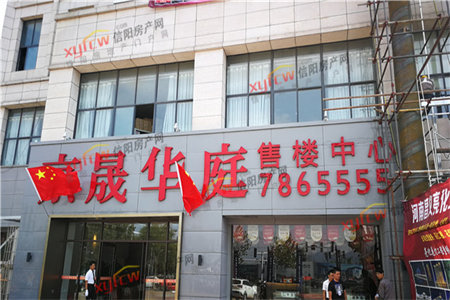 东平明湖中学附近舜和苑步梯二楼三室两厅送车库可分期